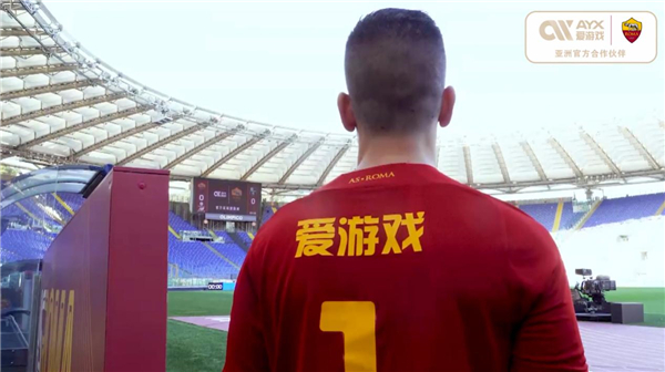 练员职业发